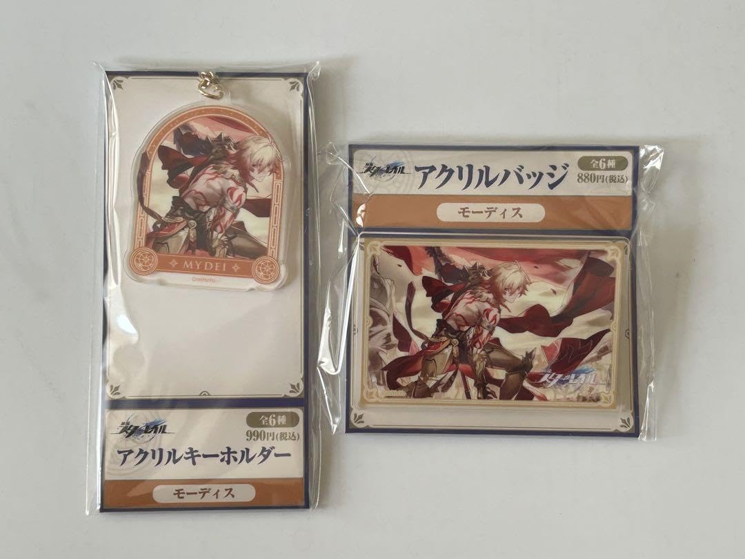 スターレイル　ローソン　モーディス　マグネット　6個セット Amazon.co.jp: 崩壊スターレイル スターレイル スタレ ローソン